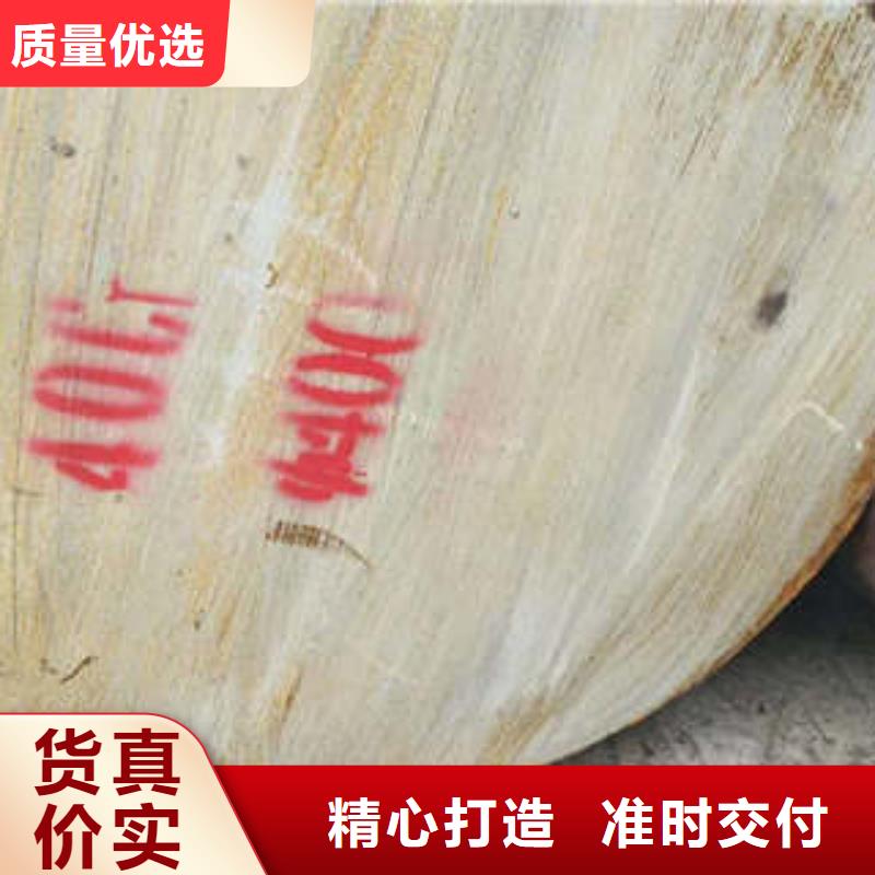 管棚管视频-管棚管_安徽省淮南市市场覆盖潘集|田家庵|黄山|亳州|安庆|蚌埠等