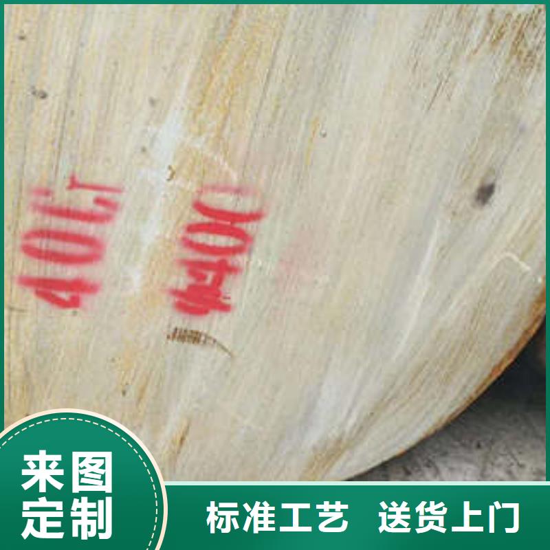 【弹簧钢】注浆管库存量大