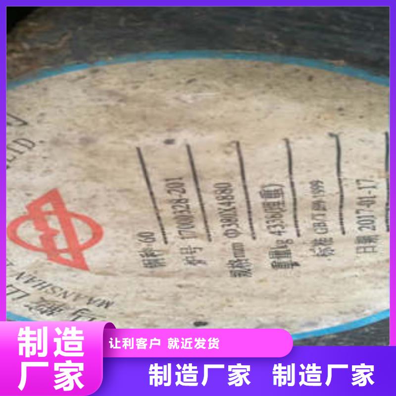 【弹簧钢耐磨钢现货快速采购】
