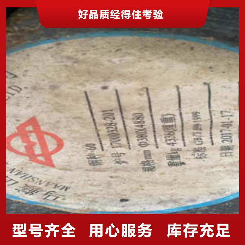 【弹簧钢】注浆管库存量大