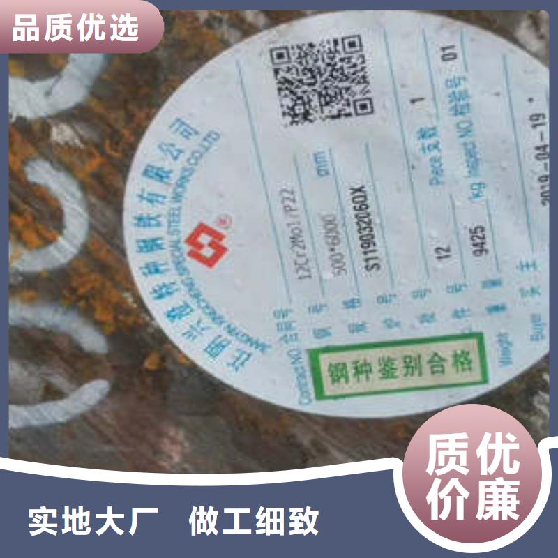 弹簧钢精密异形钢管产地直销