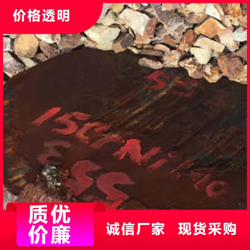 弹簧钢_316L不锈钢管的图文介绍