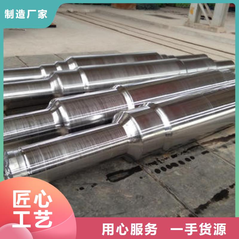 轧辊钢精密异形钢管信誉至上