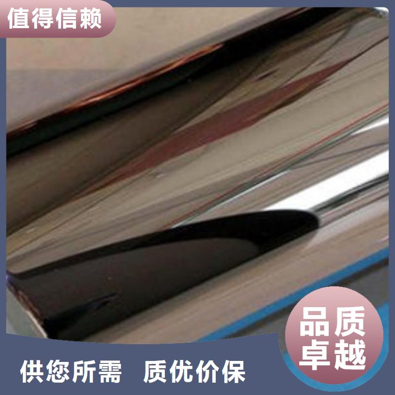 管棚管视频-管棚管-陕西省宝鸡市(该地)生产商-麟游|扶风|咸阳|安康|汉中|榆林|商洛|铜川|延安