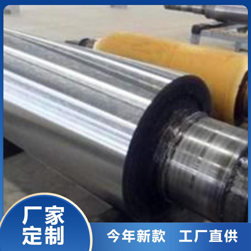 【轧辊钢】模具钢厂家多种款式可随心选择