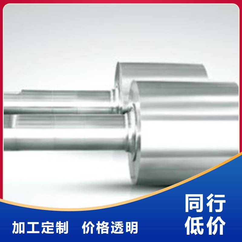 轧辊钢,2205不锈钢管应用广泛