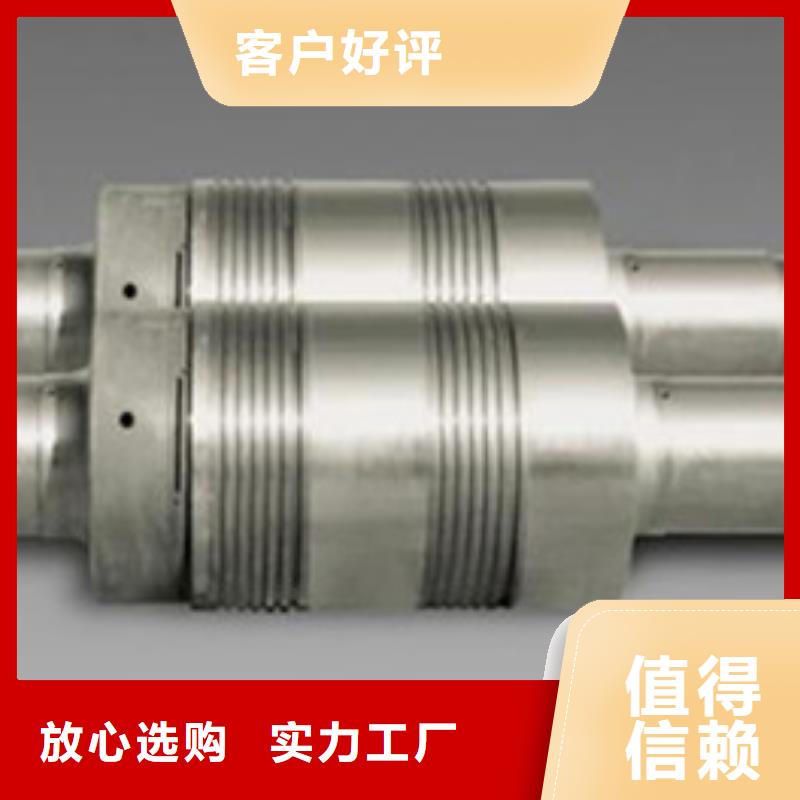轧辊钢【40Cr合金钢管】源头把关放心选购
