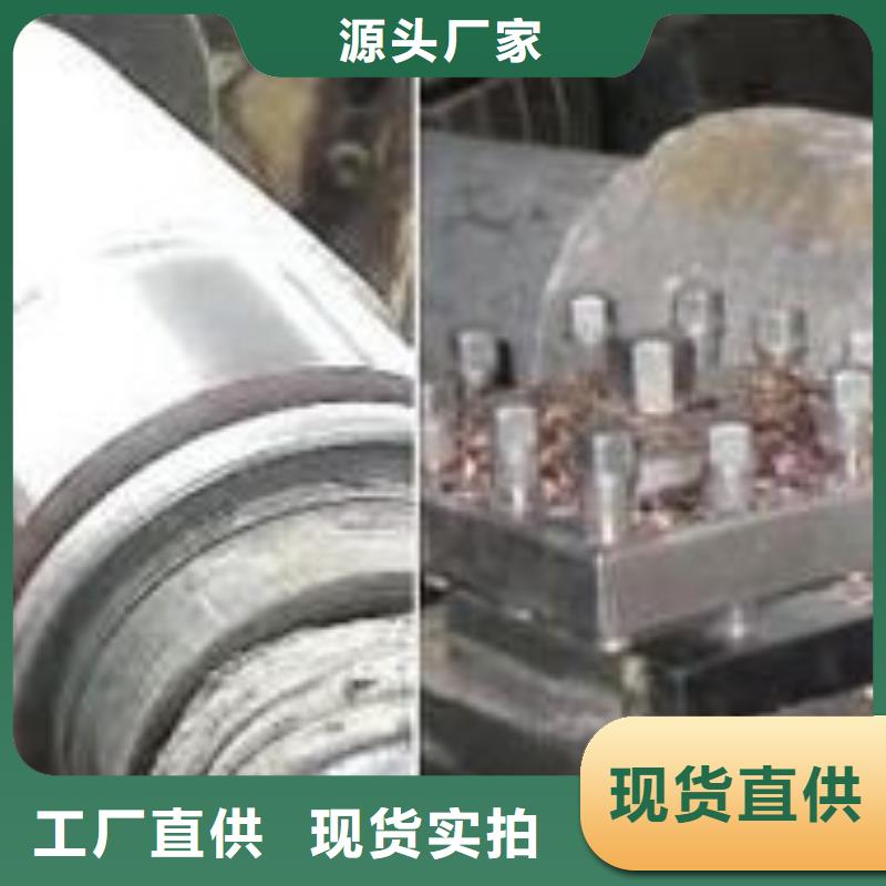 管棚管视频-管棚管-陕西省宝鸡市(该地)生产商-麟游|扶风|咸阳|安康|汉中|榆林|商洛|铜川|延安