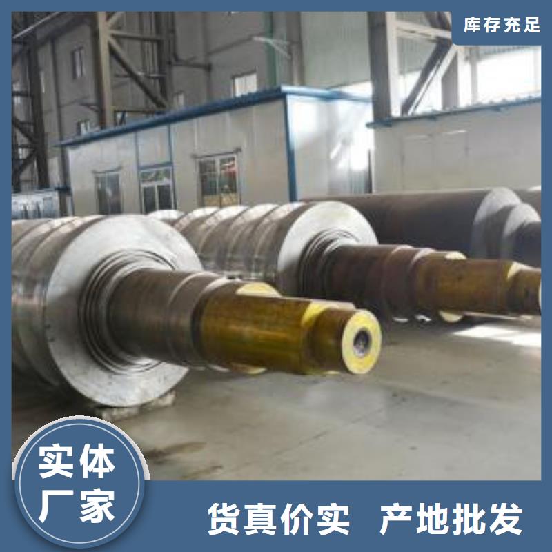 轧辊钢,2205不锈钢管应用广泛