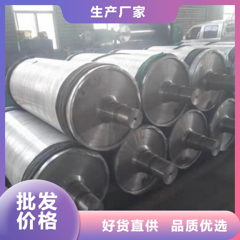 轧辊钢【40Cr合金钢管】源头把关放心选购
