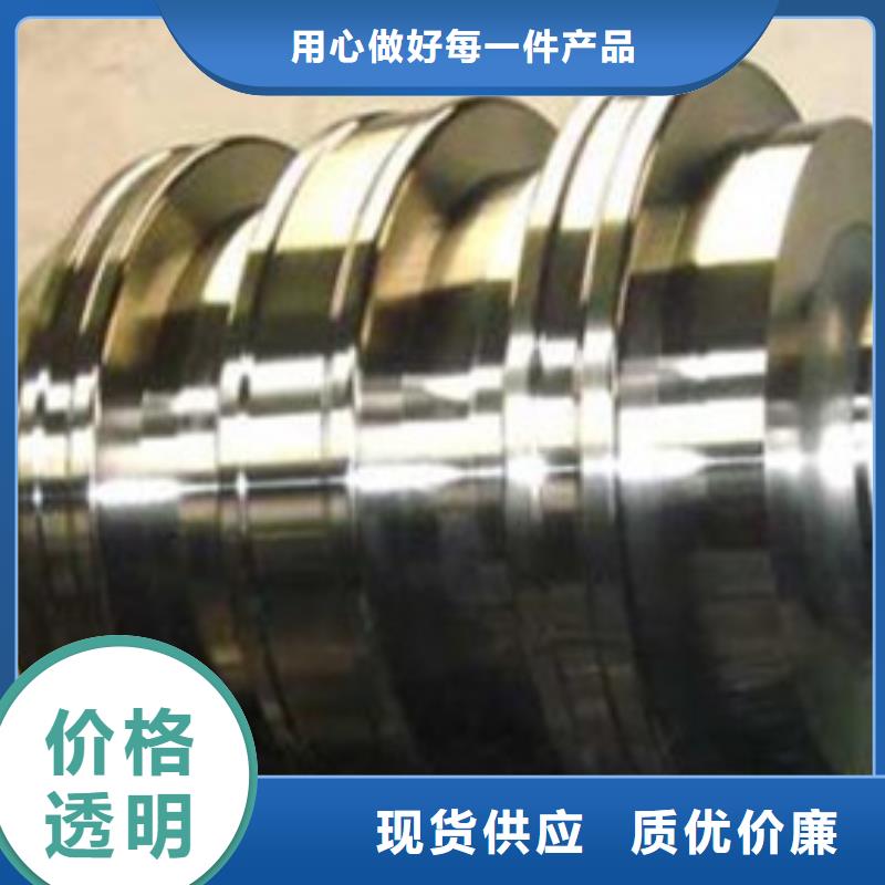 轧辊钢【12Cr18Ni9不锈钢管】高性价比
