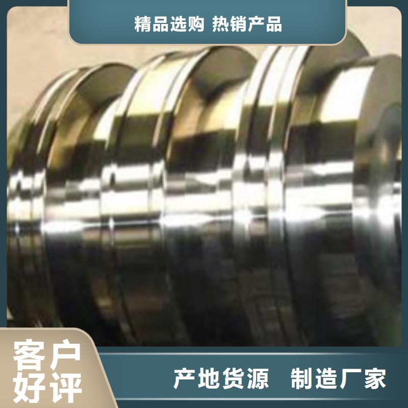 轧辊钢精密异形钢管信誉至上