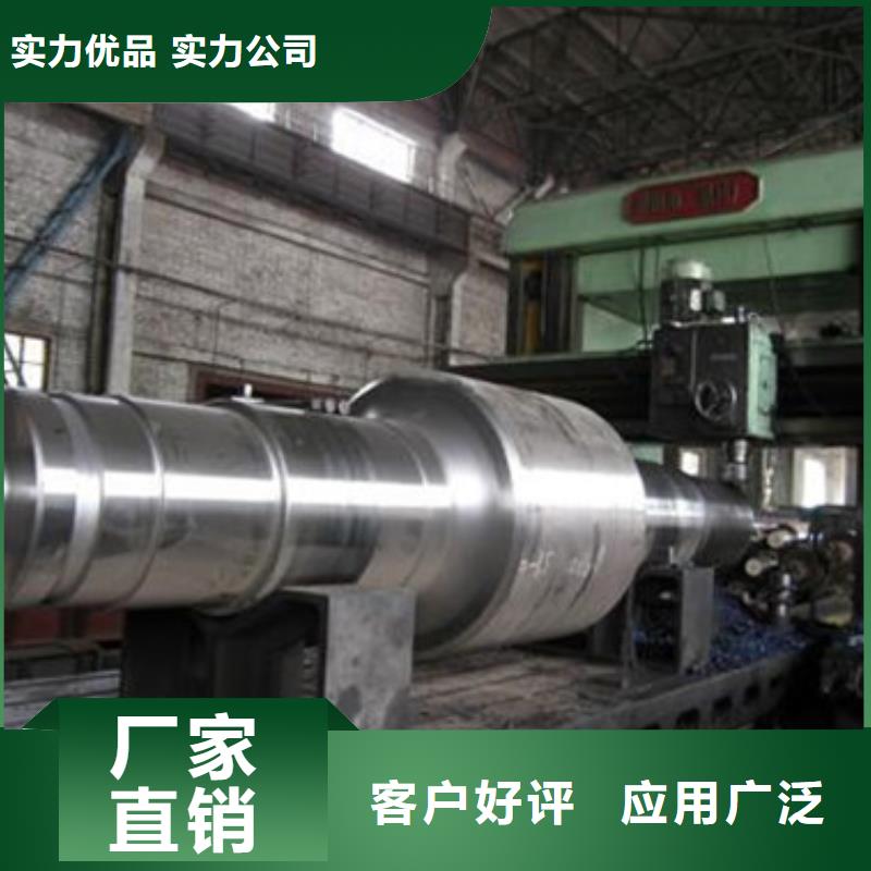 轧辊钢_冷拔异型钢管采购无忧