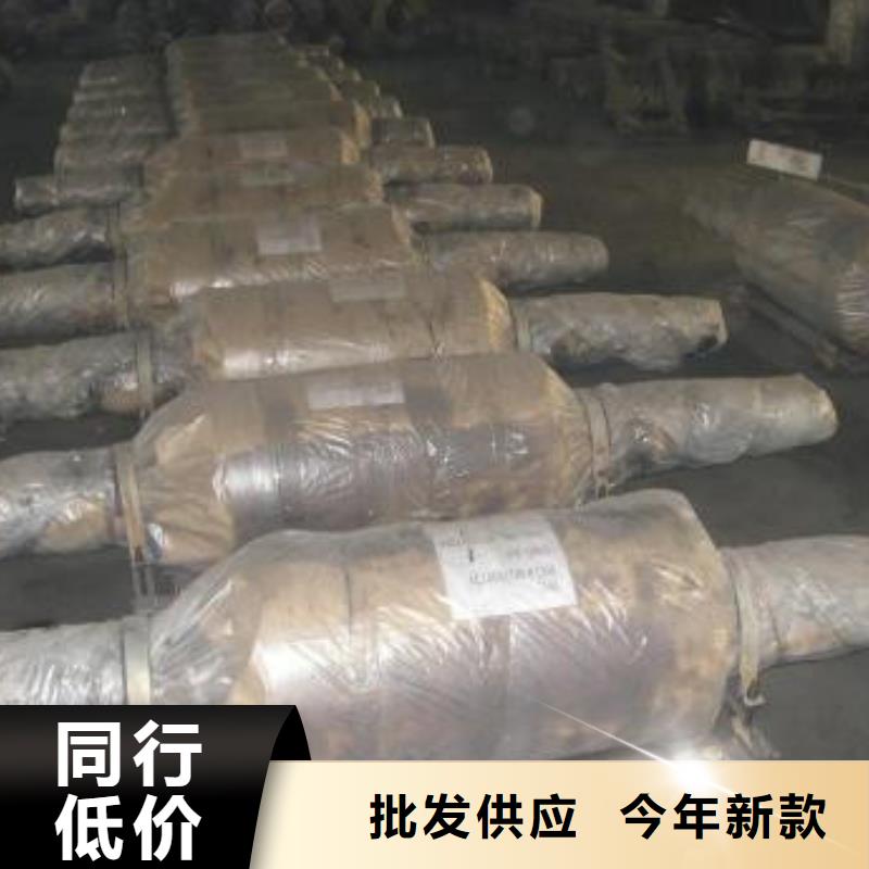 轧辊钢钢板厂家采购无忧