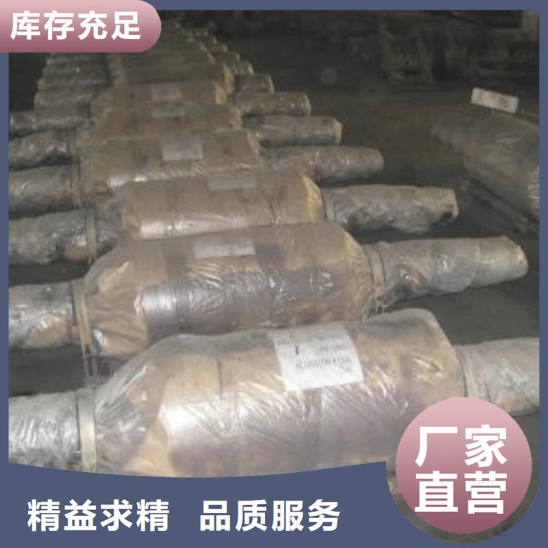 轧辊钢304不锈钢管专业生产设备