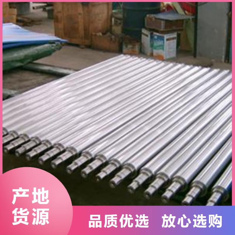【轧辊钢-304不锈钢管质量为本】