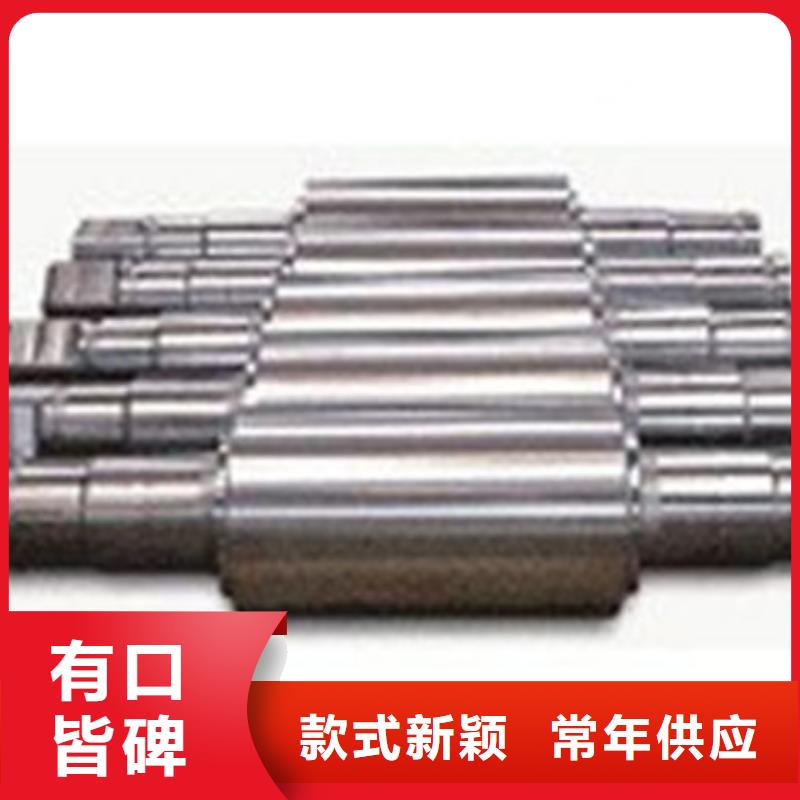 轧辊钢42Crmo合金钢管多种款式可随心选择