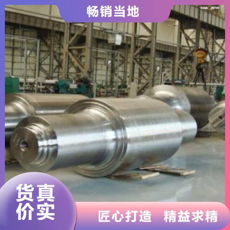 轧辊钢【弹簧钢厂家】有口皆碑