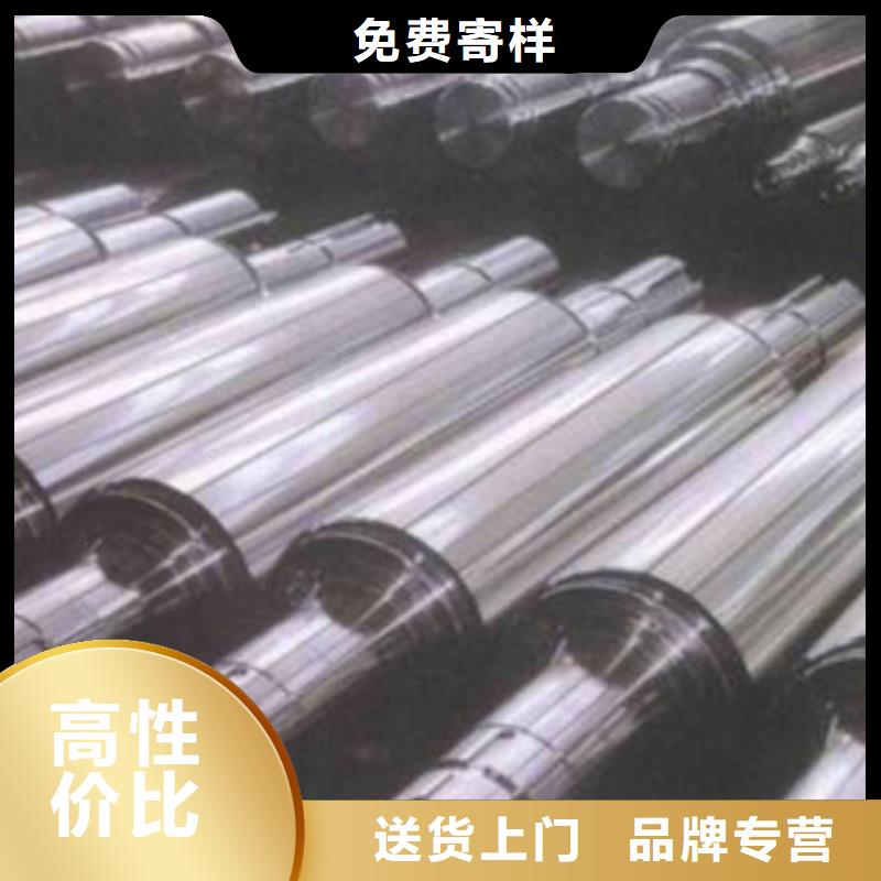 轧辊钢42Crmo合金钢管多种款式可随心选择