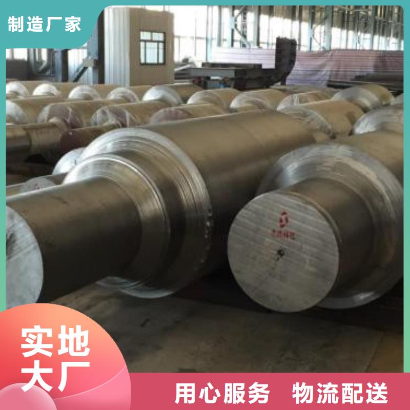 轧辊钢不锈钢管生产厂家买的放心
