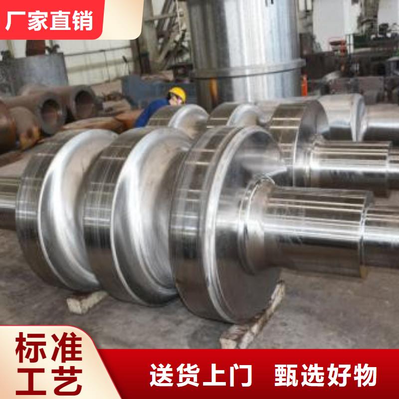 轧辊钢精密异形钢管信誉至上
