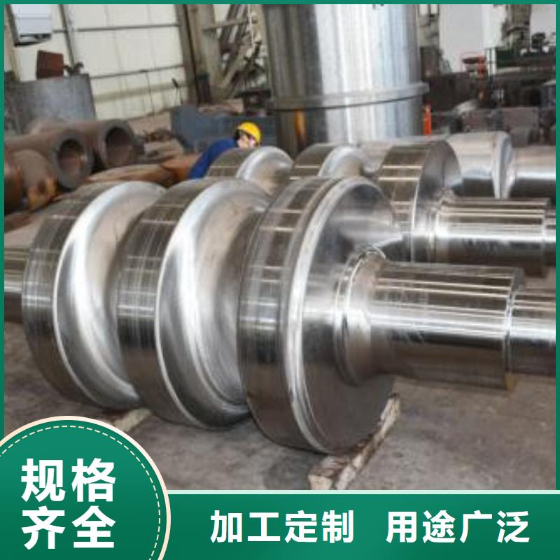 轧辊钢【12Cr18Ni9不锈钢管】高性价比