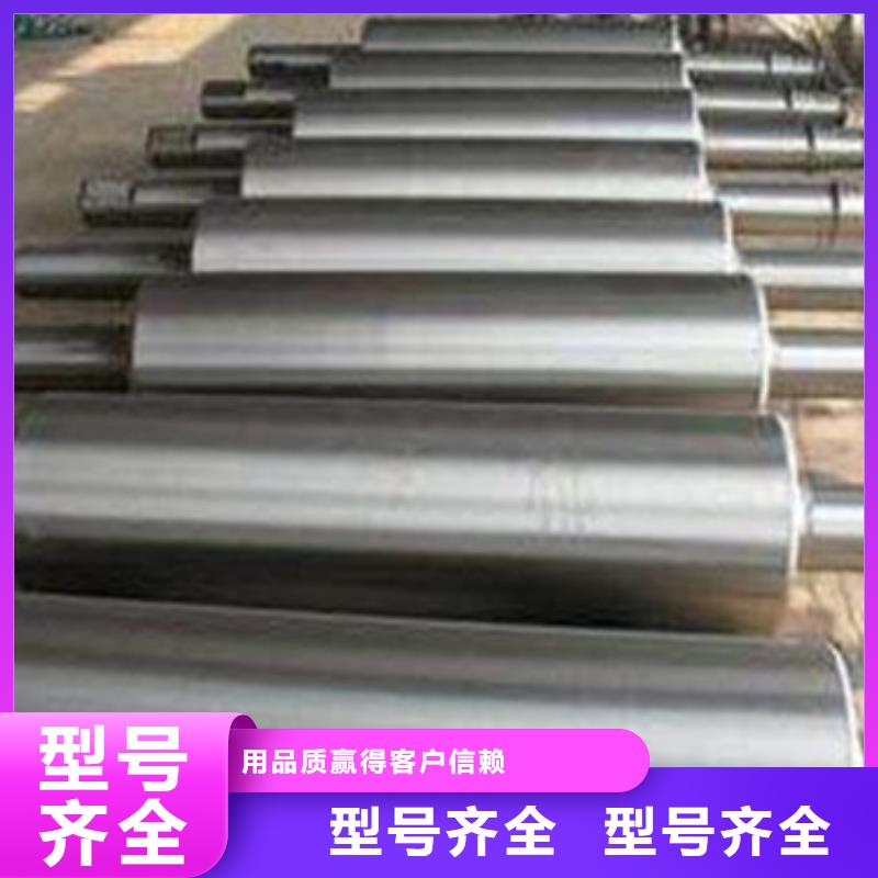 轧辊钢,2205不锈钢管应用广泛