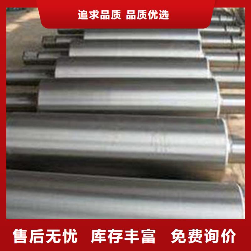 轧辊钢【40Cr合金钢管】源头把关放心选购