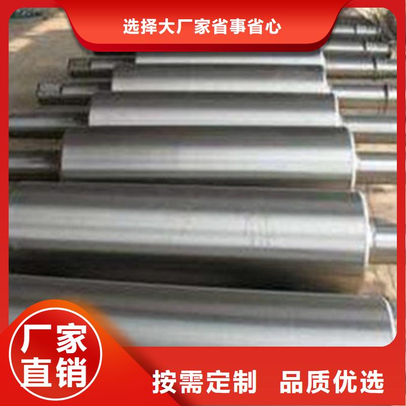 轧辊钢精密异形钢管信誉至上