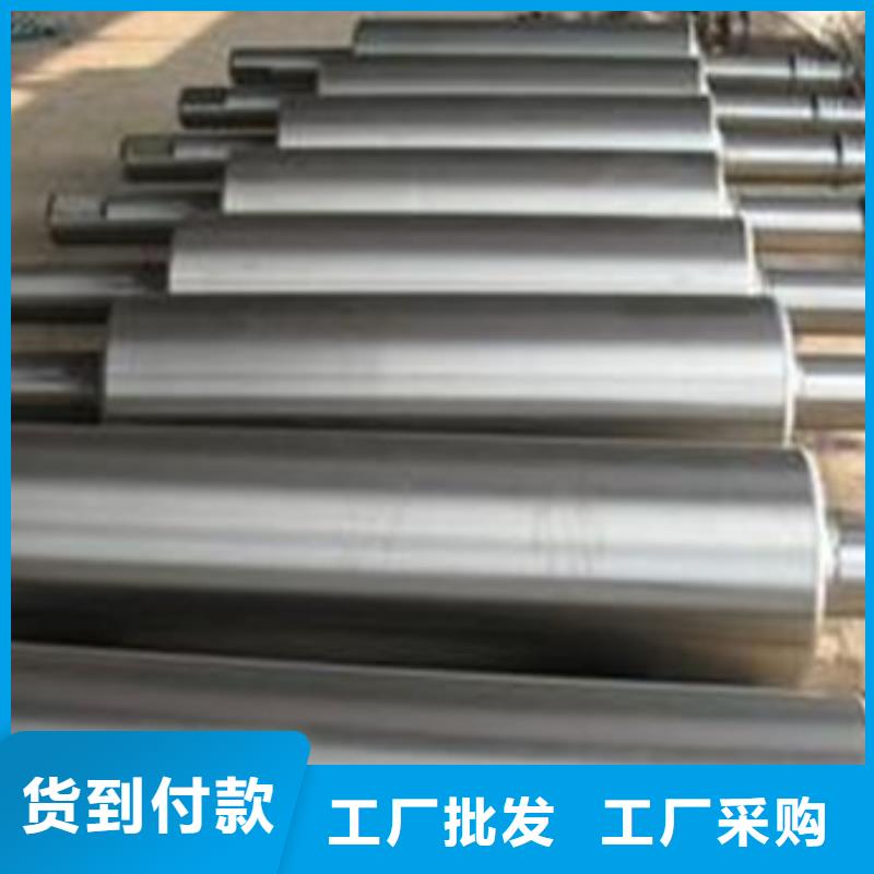 轧辊钢_【跟管】制造厂家