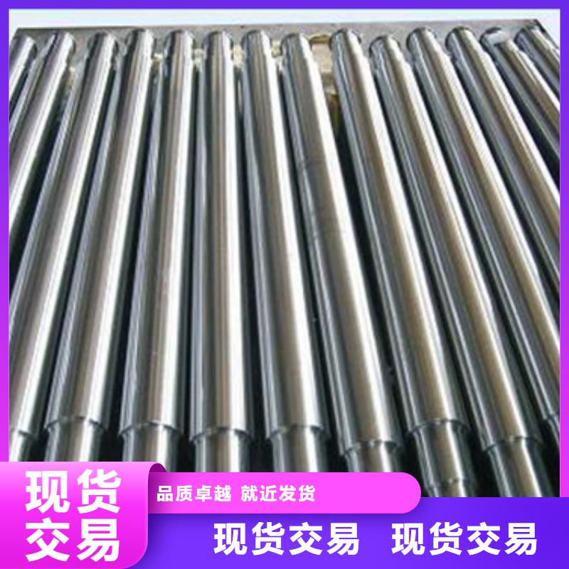 【轧辊钢】2205不锈钢管大量现货