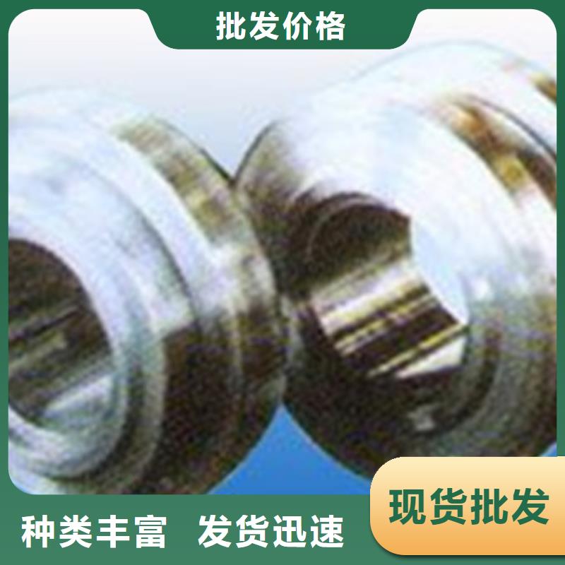轧辊钢精密异形钢管信誉至上