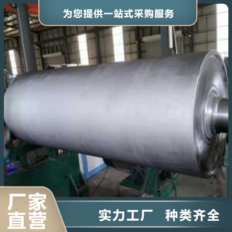 轧辊钢-【2507不锈钢管】大量现货