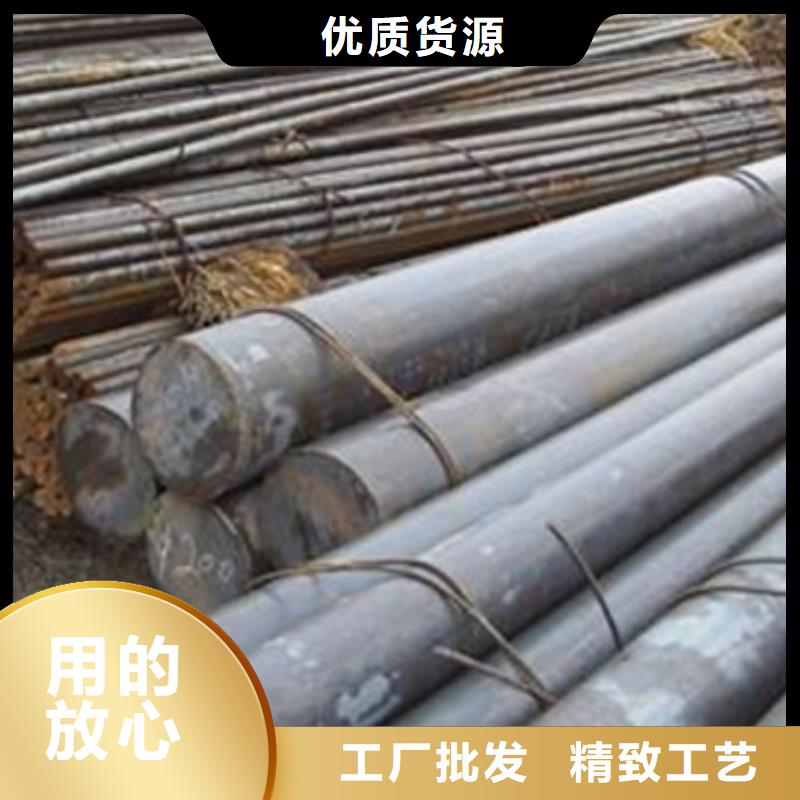 管棚管视频-管棚管-新物通物资(巴中市分公司)服务区域平昌|通江|南充|宜宾|成都|凉山