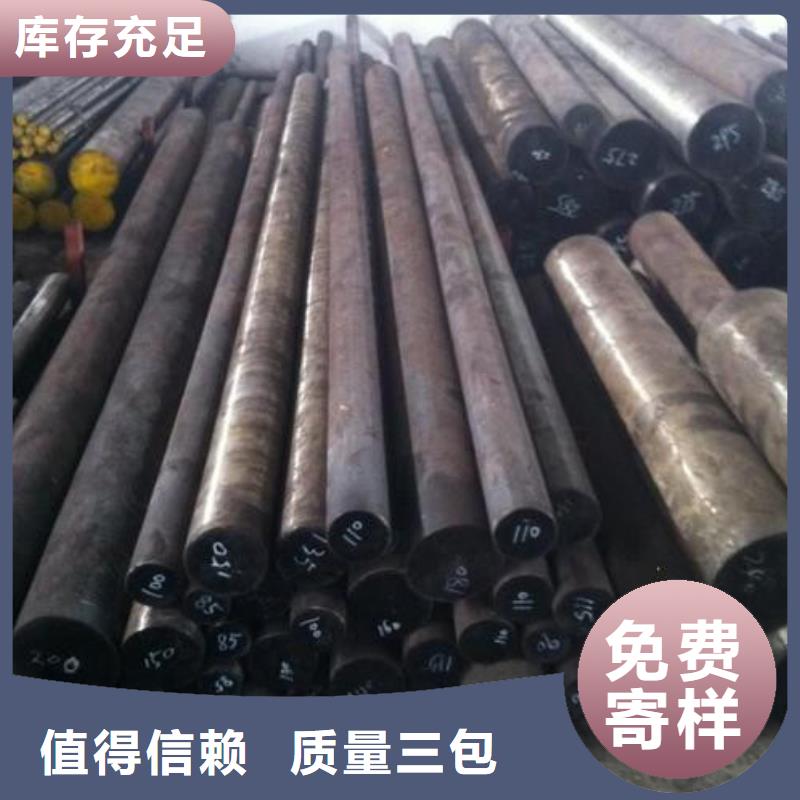 管棚管视频-管棚管-新物通物资(巴中市分公司)服务区域平昌|通江|南充|宜宾|成都|凉山