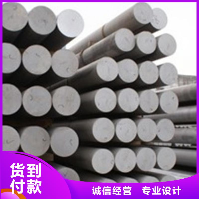 【合金结构钢】-316Ti不锈钢管生产型