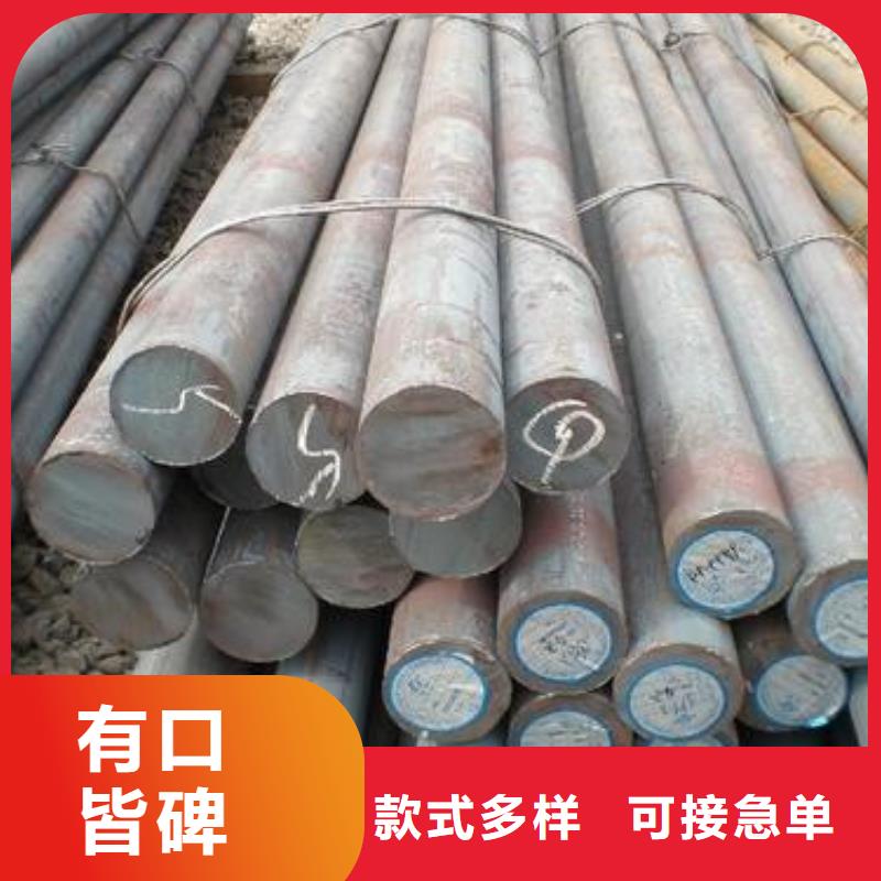 管棚管视频-管棚管-新物通物资(巴中市分公司)服务区域平昌|通江|南充|宜宾|成都|凉山