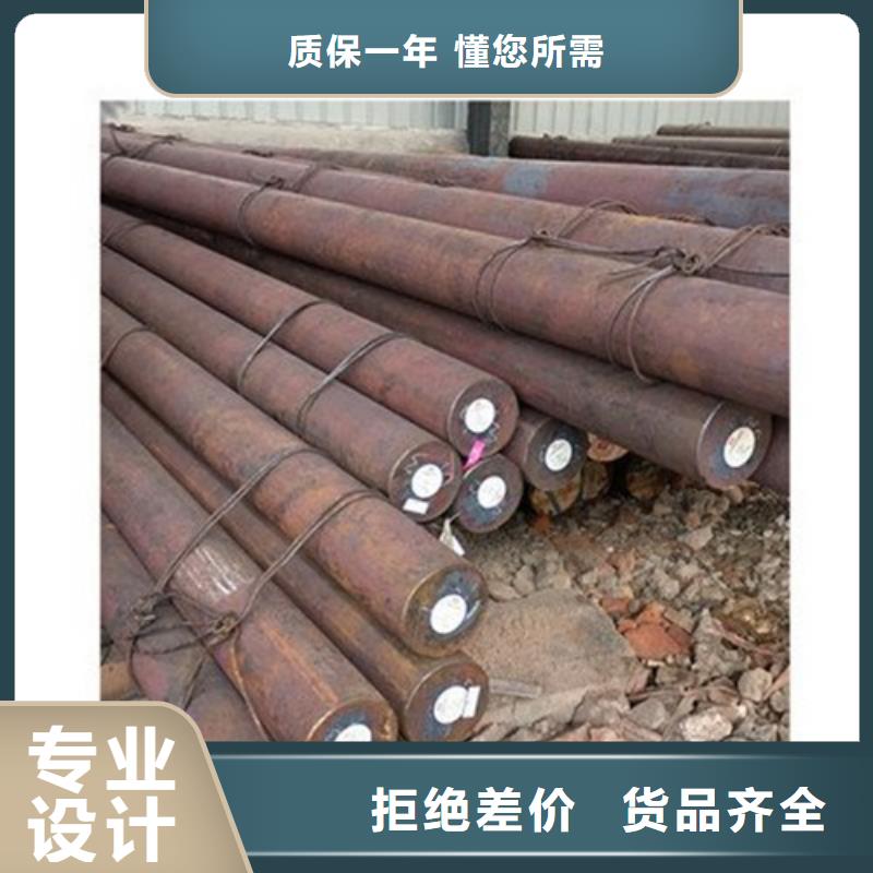 管棚管视频-管棚管-新物通物资(巴中市分公司)服务区域平昌|通江|南充|宜宾|成都|凉山