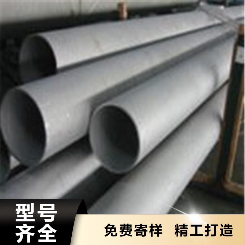 合金结构钢_冷拔异型钢管出厂价