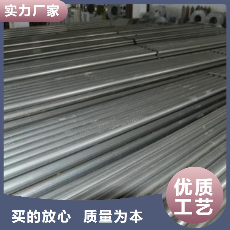 管棚管视频-管棚管_甘肃省嘉峪关市市场覆盖平凉|临夏|定西|武威|天水|白银|陇南等