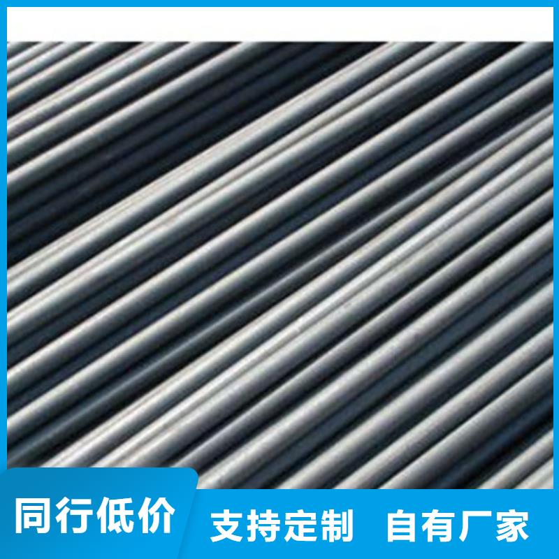 合金结构钢弹簧钢产地直供