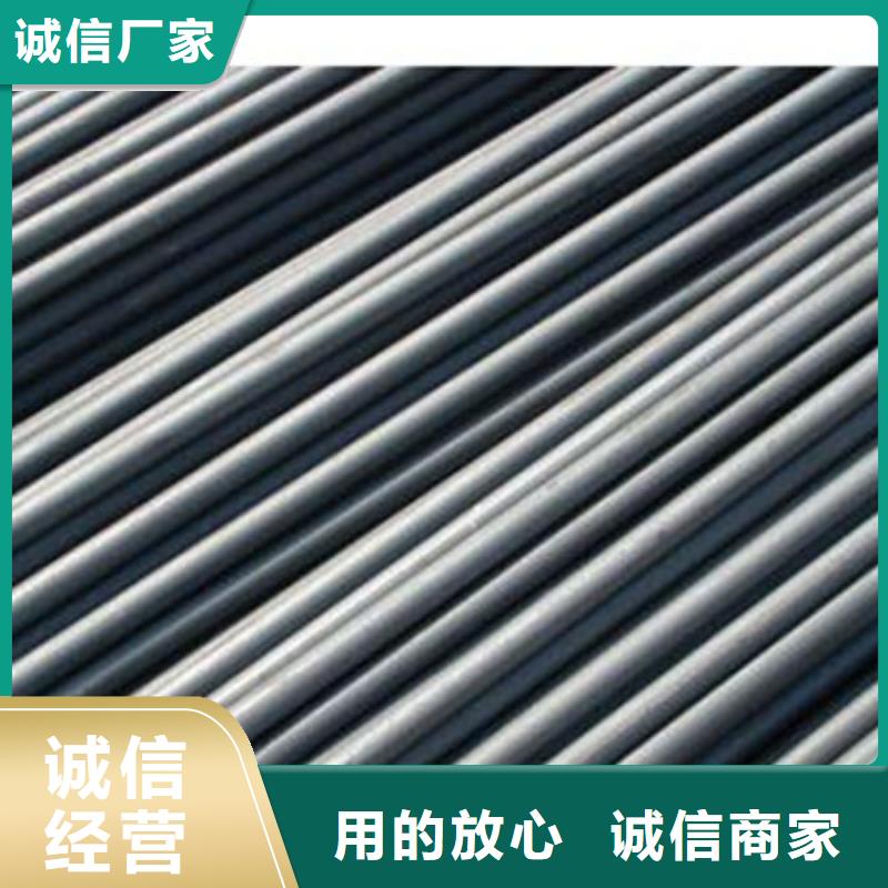 管棚管视频-管棚管_甘肃省嘉峪关市市场覆盖平凉|临夏|定西|武威|天水|白银|陇南等