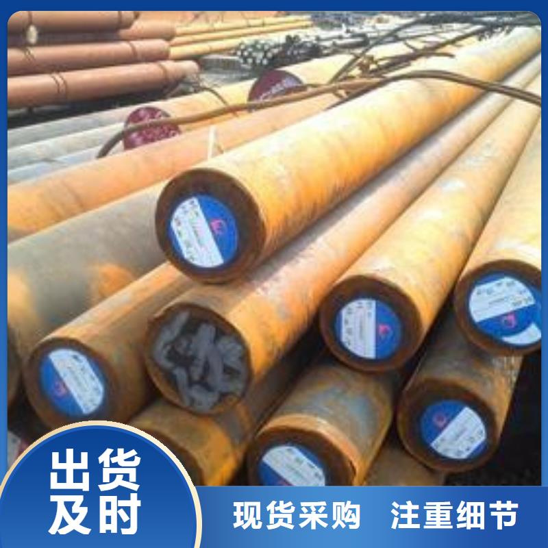 管棚管视频-管棚管_甘肃省嘉峪关市市场覆盖平凉|临夏|定西|武威|天水|白银|陇南等