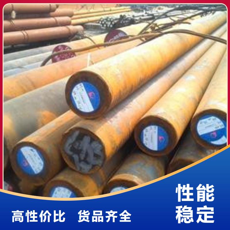 合金结构钢_冷拔异型钢管出厂价