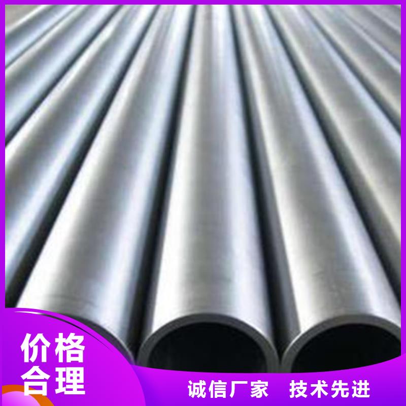 管棚管视频-管棚管_甘肃省嘉峪关市市场覆盖平凉|临夏|定西|武威|天水|白银|陇南等