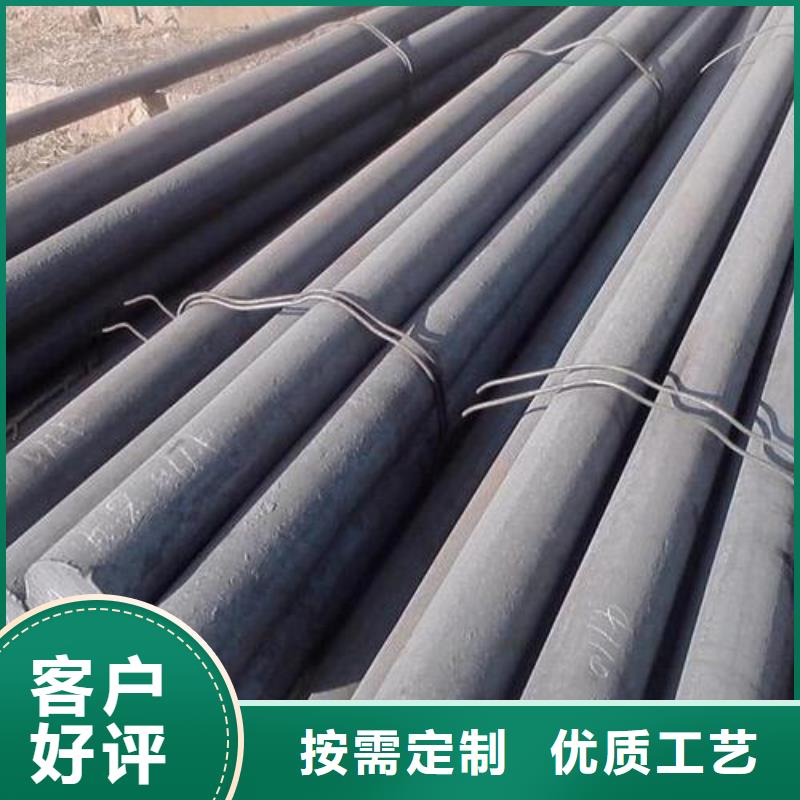 军工钢模具钢厂家经销商