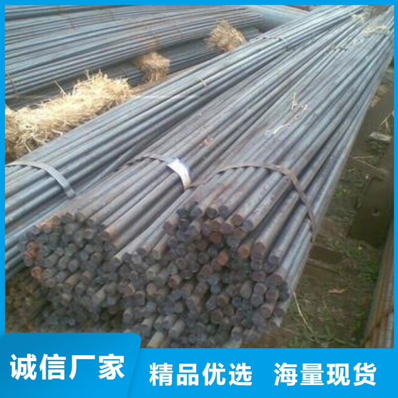管棚管视频-管棚管|青海省果洛市|黄南|玉树|海北|海西|西宁|海东
