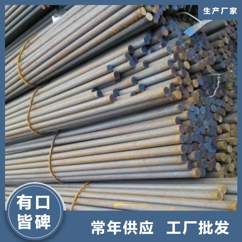 管棚管视频-管棚管|青海省果洛市|黄南|玉树|海北|海西|西宁|海东