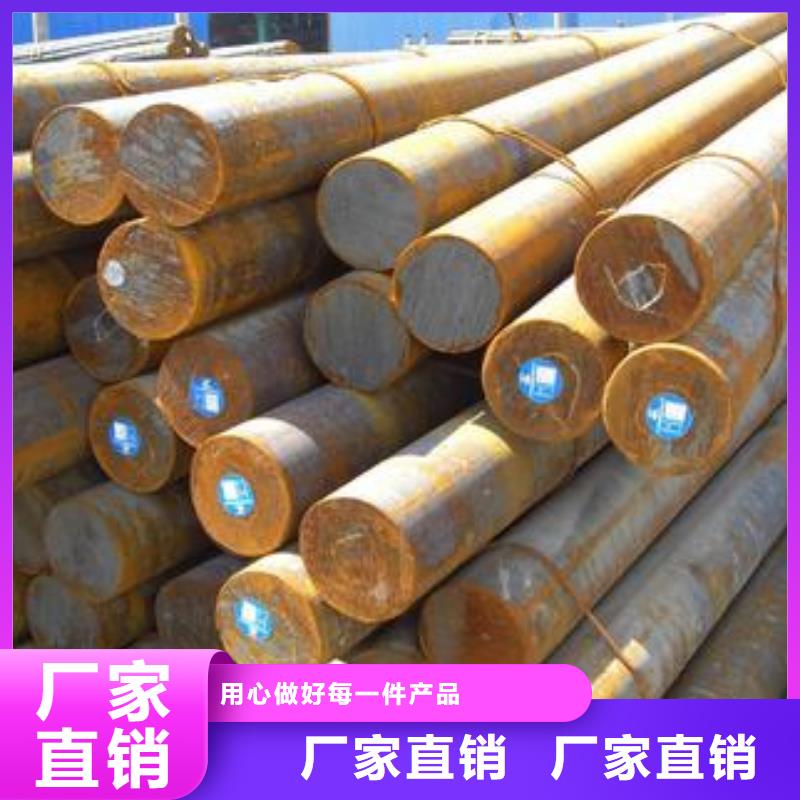 军工钢【316Ti不锈钢管】当日价格