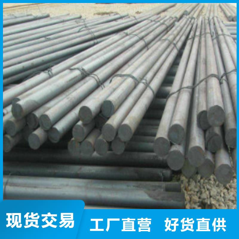管棚管视频-管棚管_贵州省黔东南市市场覆盖雷山|从江|贵阳|遵义|安顺|毕节等